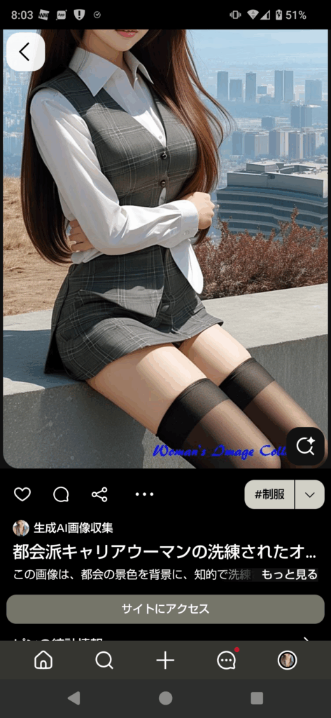 ホームページの画像をまとめてピンする方法(How to Pin Multiple Images from a Website) 1 画像に alt 属性が指定されていません。ファイル名: Screenshot_20250607-080300-473x1024.png